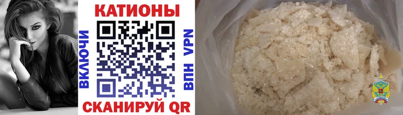 Где купить Коркино Cocaine  Codein  МЕФ  АМФЕТАМИН  Гашиш  Канабис 