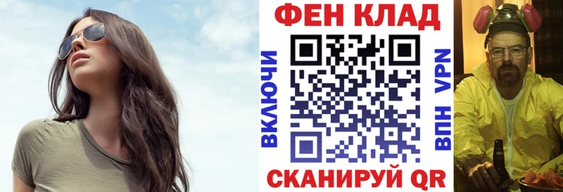 Амфетамин 98% Коркино