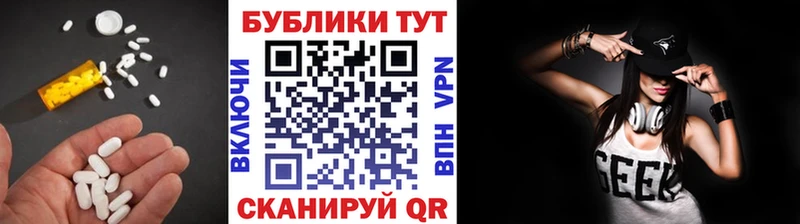 KRAKEN зеркало  Коркино  Экстази VHQ 