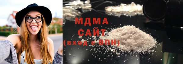 трава Алзамай