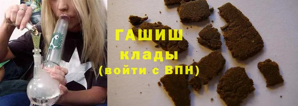 мефедрон мука Алексин