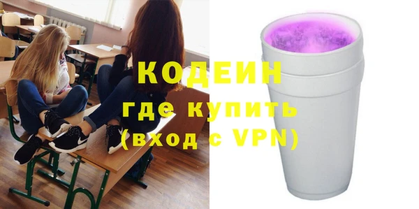 кокс Арсеньев