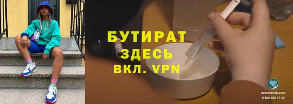 гашик Алексеевка