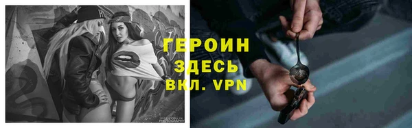 гидра Аркадак