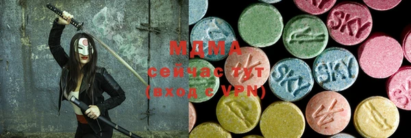 трава Алзамай