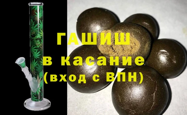 мефедрон мука Алексин