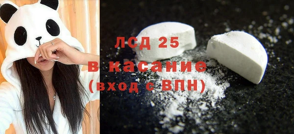 гашик Алексеевка
