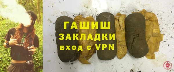 герыч Липки