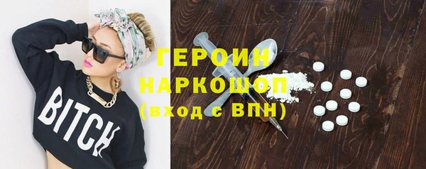 гашик Алексеевка