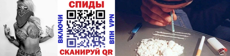площадка состав OMG как зайти Коркино даркнет сайт Метамфетамин кристалл