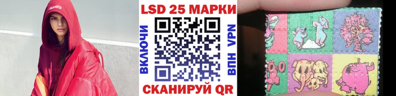 кракен   где продают   Коркино  Марки N-bome 1,8мг 